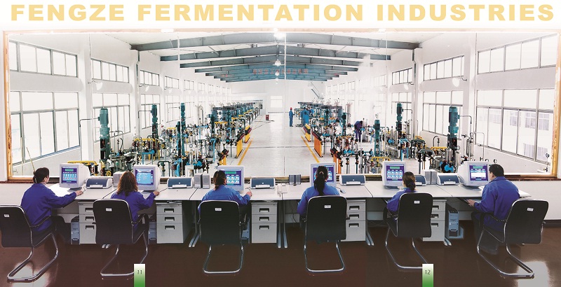 發酵車間交鑰匙工程